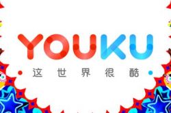 （9分钟教程）通辽电话查询热线_哔哩哔哩